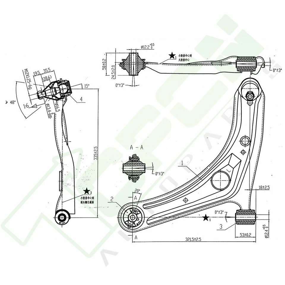 8pcs Complete Front Control Arm Sway Bar Tie Rods For 2000-2004 2005 Toyota Echo Foto 4 de 4
