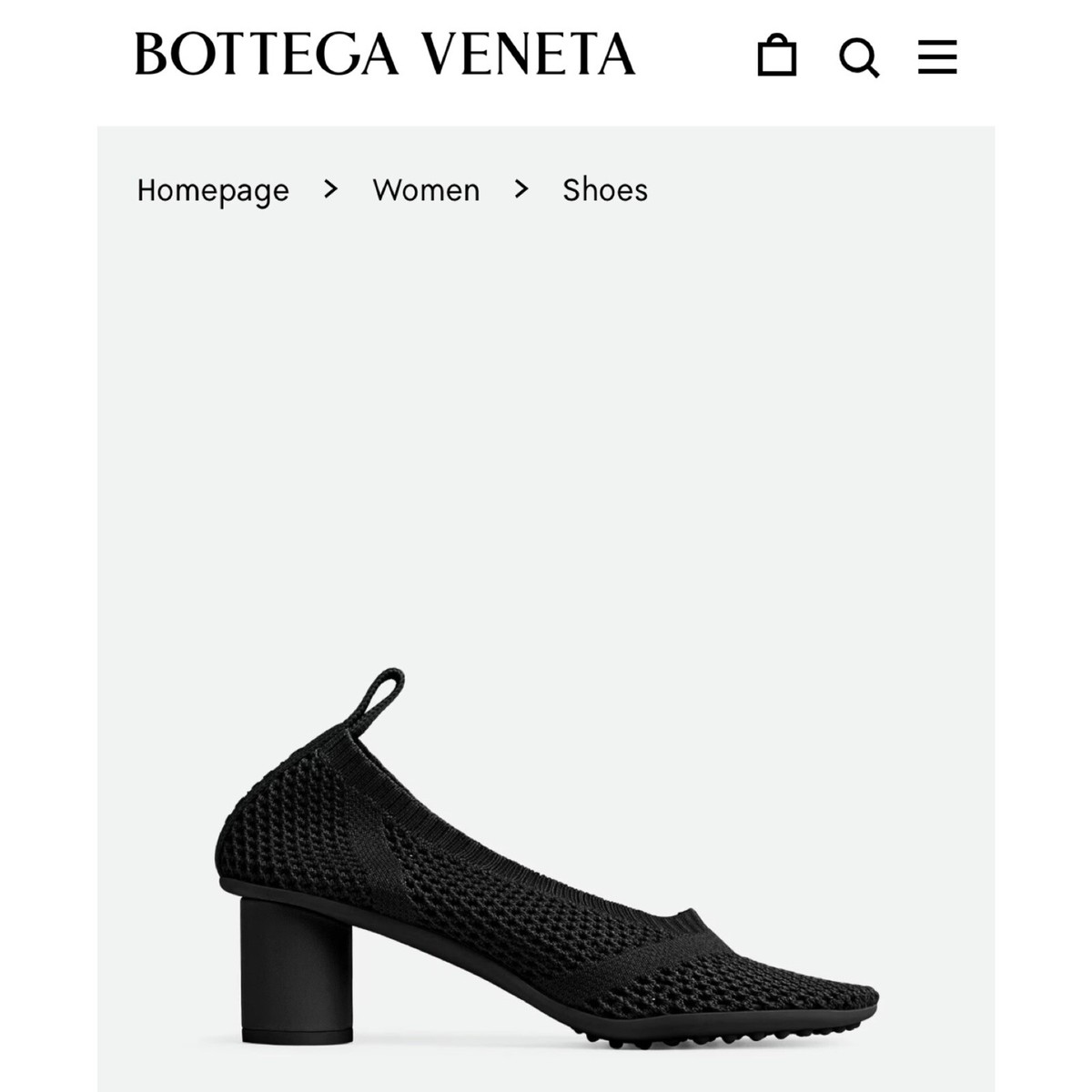 (SALE!)【ボッテガ・ヴェネタ】アトミックブラックラバ Bottega Veneta Atomic Black Mesh Pumps EUC 36 Retails $950 +