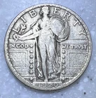 1920  Standing Liberty 25c Quarter - XF - Nice Coin!!