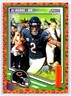 2025 Score Score-A-Treat #254 DJ Moore