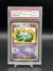PSA 9 MINT Lily Pad Mew Stamp Rally Non-Glossy 1997 Japanese Pokemon Promo #151