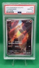 Pokémon TCG KOREAN Charmander Art Rare 168/165 SV2a 151 PSA 10 Gem Mint 💎