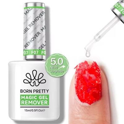 BORN PRETTY Magic Gellackentferner   schnelle & einfache Nagelgelentfernungslösung