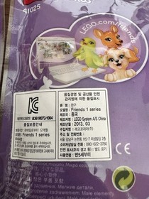 LEGO Friends Polybag Lot of 9 Factory Sealed Animals Series 41045 41042 30106