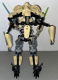 Lego 75112 Star Wars Buildable Figure General Grievous Complete Set