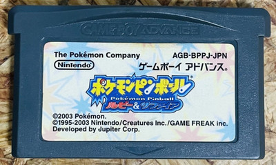 Pokemon Pinball Ruby & Sapphire, Nintendo Gameboy Advance 2003, Japan-Ver....