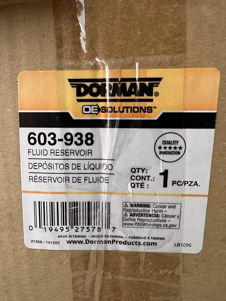 Depósito de dirección asistida Dorman 603-938 para Toyota Highlander 2001-2008 Foto 2 de 4