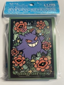 Japanese Pokemon Sleeves | eBay Japanese Pokemon Sleeves | eBay