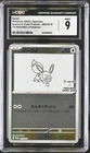 EEVEE 062/SV-P YU NAGABA X POKEMON POKEMON JAPANESE CGC 9 MINT