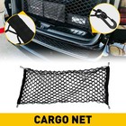 SUV Car Accessories Envelope Style Trunk Cargo Net Storage Organizer Universal