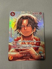 Portgas.D.Ace [SP Foil] ST15-005 Prices | One Piece The Time of
