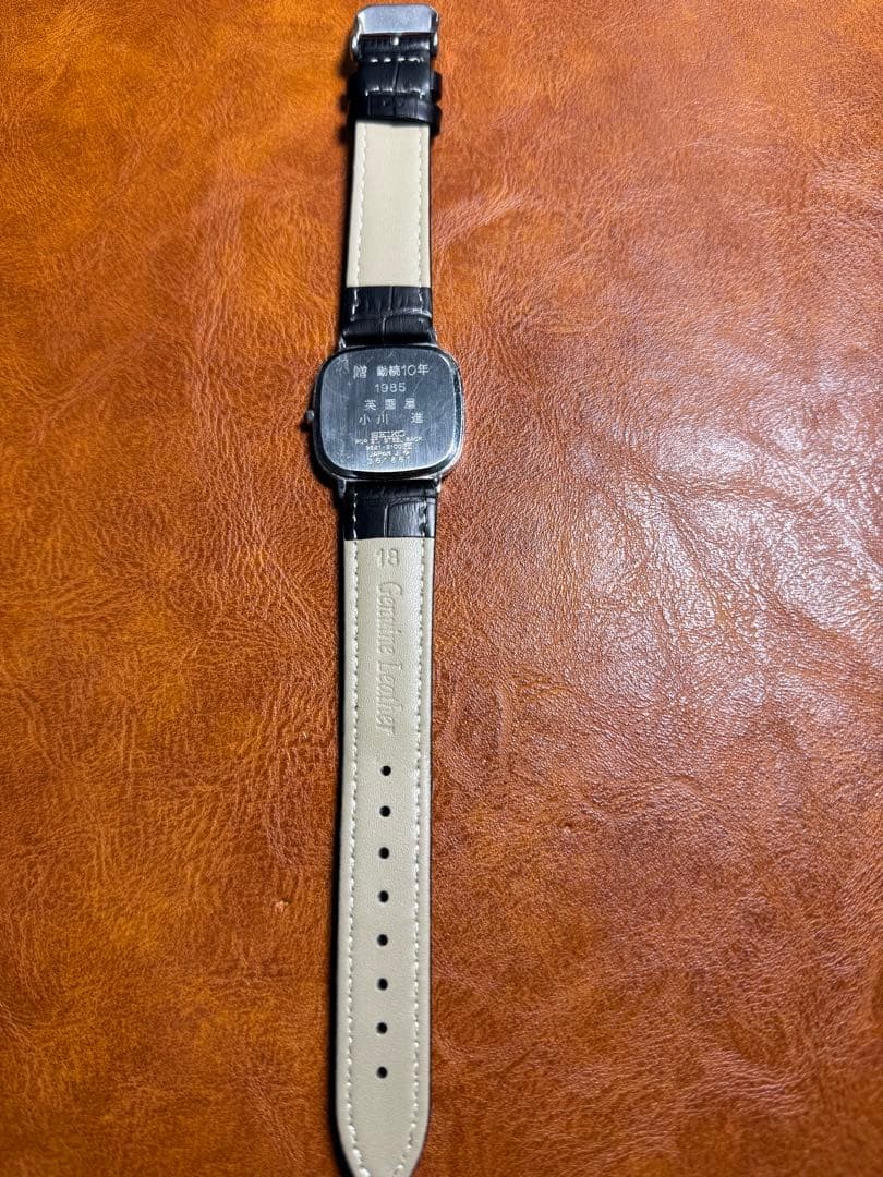 Seiko Dolce Rectangular Watch 1983 Silver Dial & … - image 7