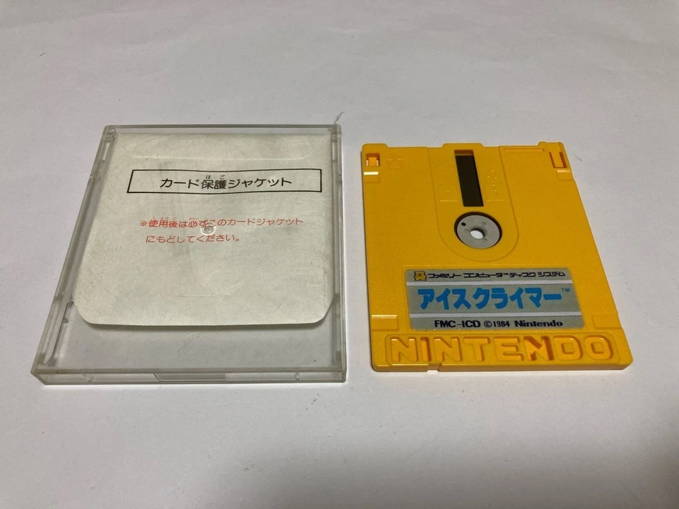 Clu Clu Land + Ice Climber Disk Version Nintendo Famicom Disk Japan import - Image 2 of 4
