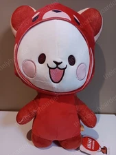 Milk Mocha Red Panda Milk Big 14" Plush New NWT