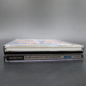 Samurai Spirits Collection Sega Saturn with Spine Card and Manual Japanese