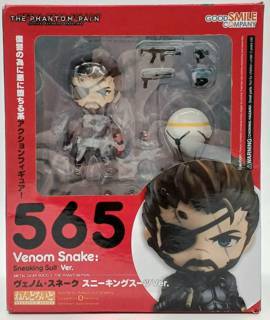 ねんどろいど メタルギアソリッド V ザ・ファントム・ペイン ヴェノム・スネー… Amazon.co.jp: ねんどろいど METAL GEAR SOLID V: THE PHANTOM