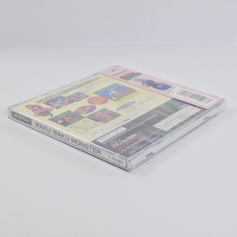 WAKU MONSTER Brand NEW Sega Saturn 2393 ss - Image 4 of 4