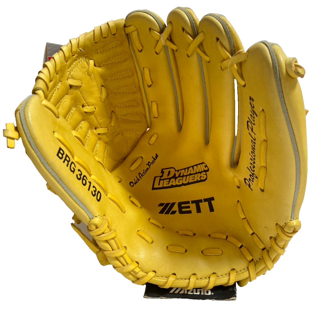 ZETT Baseball Vintage Glove Yellow Natural Leather with Tags