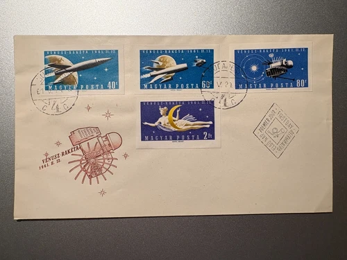 HUNGARY, SPACE FDC, 1961,  SOVIET VENUS SATELLITE, IMPERF. STAMPS, EXCEL COND.