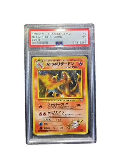 1999 Pokemon Japanese Gym Challenge 2 Blaine's Charizard Holo Rare #6 PSA 7 NM