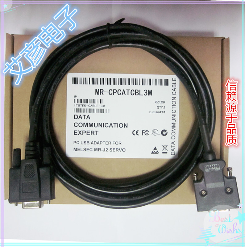1x Mitsubishi Servo MR-J2S/J2 Debugging Cable Rs232 Serial Port MR