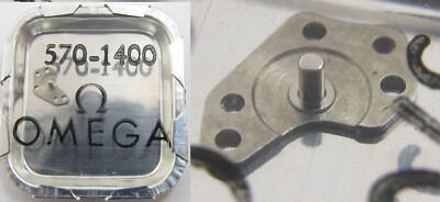 Omega 570 watch part: oscillating weight axle #1400