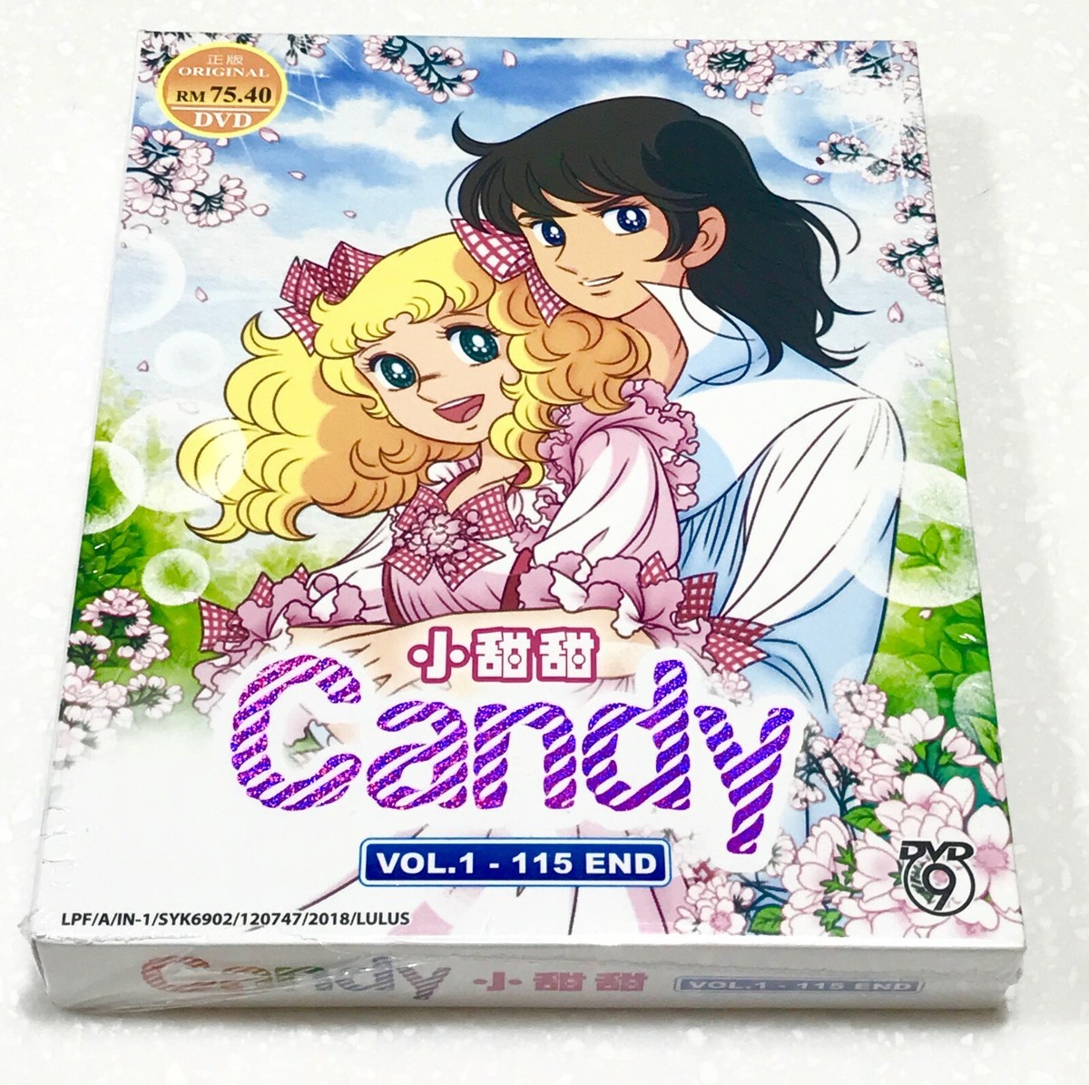 Candy Candy (VOL.1 - 115 End) ~ All Region ~ Brand New & Factory