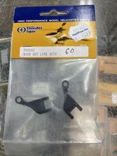 Thunder Tiger Wash Out Link 4870 #PV0245