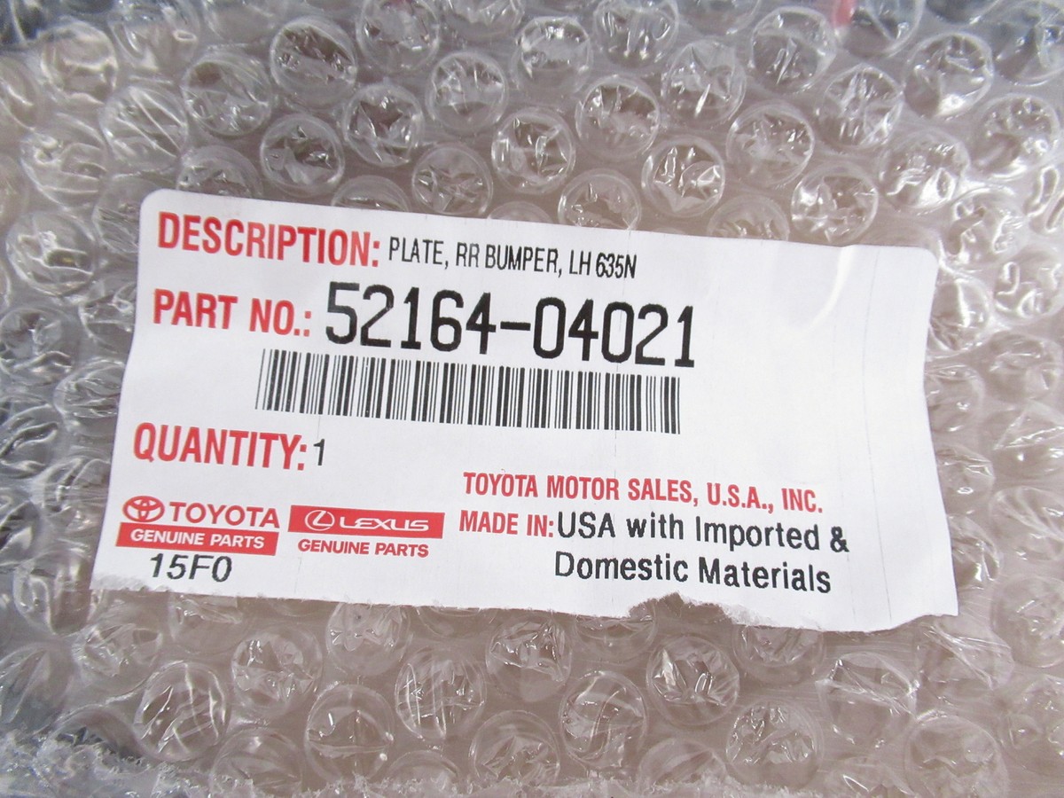 【正規品】アメリカ代表 TOYOTA 5216404021 Genuine OEM Factory Original Side Plate for sale