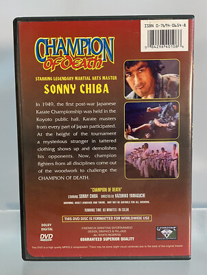 Vintage 1975 Champion Of Death DVD Sonny Chiba Karate