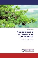 Natal'q Meleh | Prirodnye I Tehnicheskie CellüLozy | Taschenbuch | Russisch
