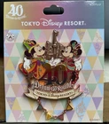 Japan Tokyo Disney Resort 40 Anniversary Dream Go Round Jumbo Pin LE New Mickey