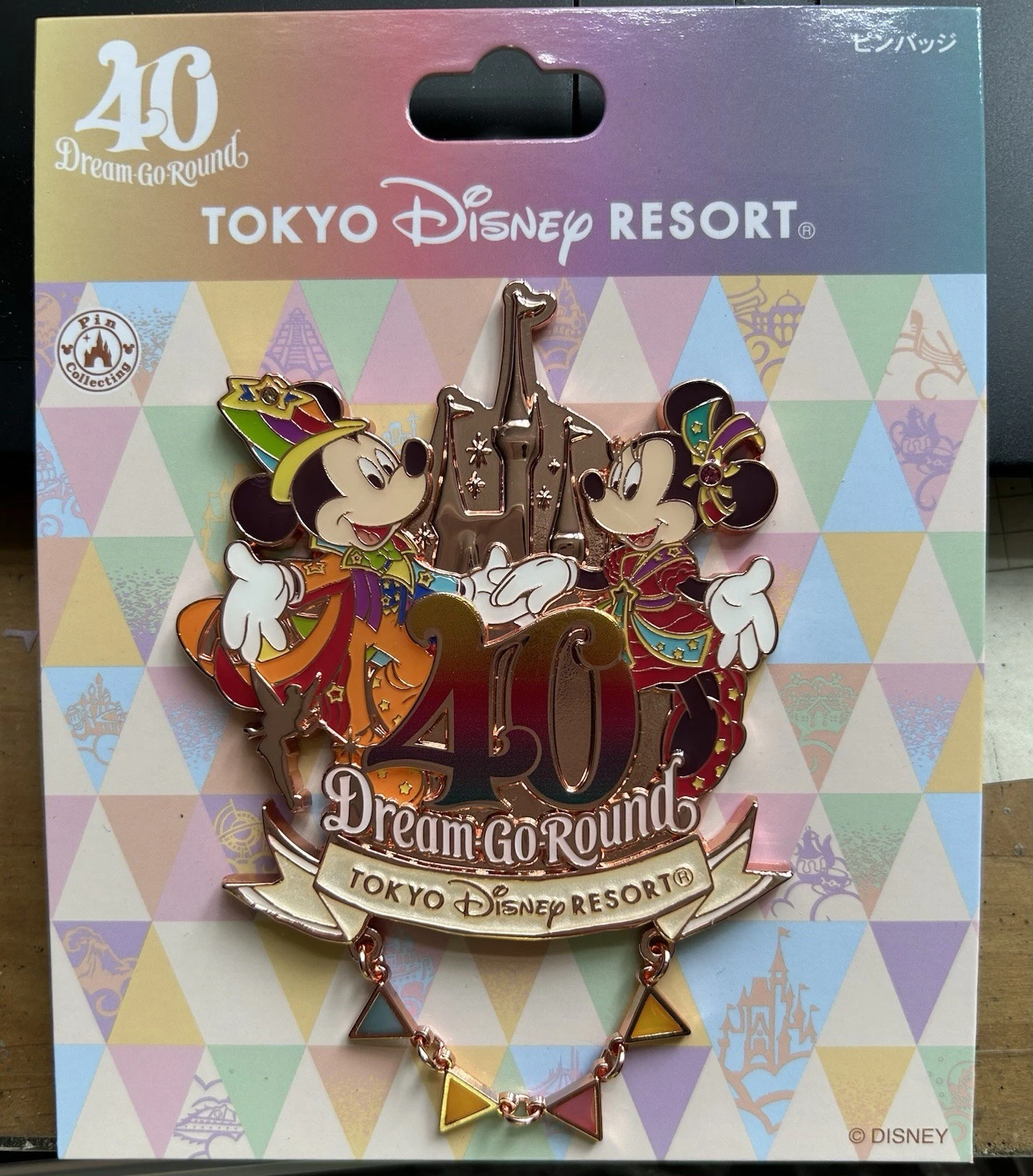 Japan Tokyo Disney Resort 40 Anniversary Dream Go Round Jumbo Pin LE New Mickey