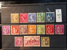 FRANCE STAMPS STAMPED LOT B 4614