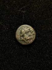 Phoenicia, Arados AE14. 136/135 BC. Ancient Greek Coin / Zeus Portrait