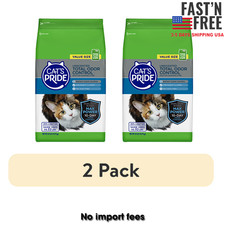 2 pack Cat's Pride Total Odor Control Unscented Cat Litter 24lb Bag