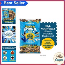 Wild Bird Seed Mix 5 lb Safflower Peanuts Mealworms Black Oil Sunflower For