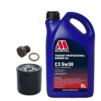 5L MILLERS OIL & OIL CHANGE SERVICE KIT PACK FOR SKODA FABIA MPI 1.0 2014+