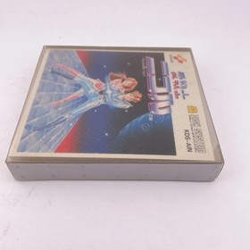 Nintendo Famicom Disk System Ai Senshi Nicol NES Japan 1987 New Unopened 0002