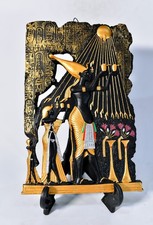 Akhenaten Family Altar Replica Egyptian Sun God Mural Wall Hanging Table Display