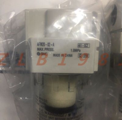 ONE NEW- SMC AFM20-02-A