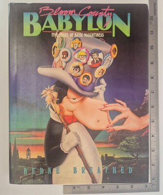Bloom County Babylon Hardcover Berke Breathed 1986 Little Brown And Company