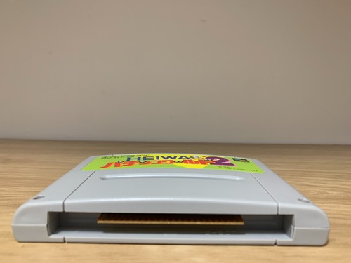 *** HEIWA PACHINKO WORLD 2 JAP NINTENDO SUPER FAMICOM *** - Photo 13/13