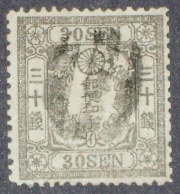 すん様 s-l400.jpg