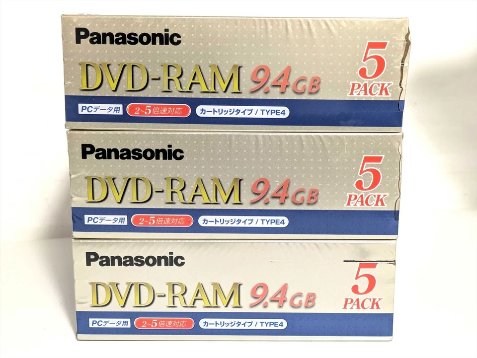 【SEALED x 15】Panasonic DVD-RAM 9.4GB 240min 2-5X Type-4 Double Sided Rewritable - Image 3 of 4