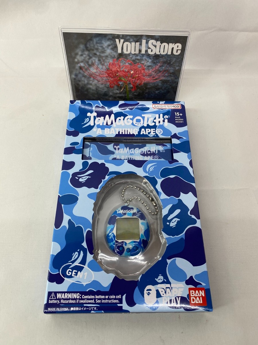 Tamagotchi x A BATHING APE Original Tamagotchi 3 color set P Tamagotchi x A BATHING APE Original Tamagotchi 3 color set P