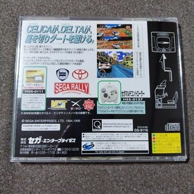 Sega Rally Championship Plus Sega Saturn SS Japan Import Used Tested w/Case