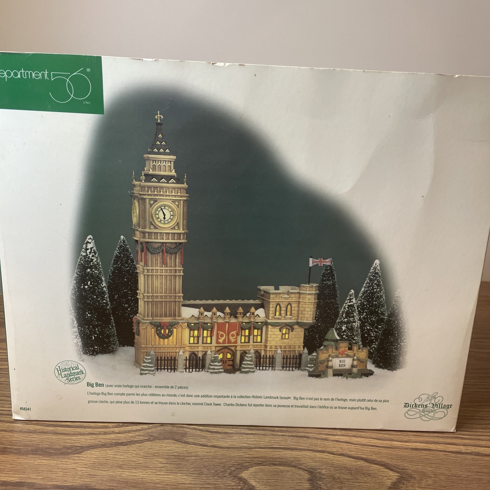 Click here to see eBay Auction