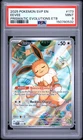 PSA 9 Eevee Illustration Rare #173 2025 Pokemon Prismatic Evolutions Promo 0532