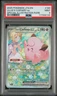 2025 Pokemon Journey Together Lillie's Clefairy ex Full Art SIR #184/159 PSA 9